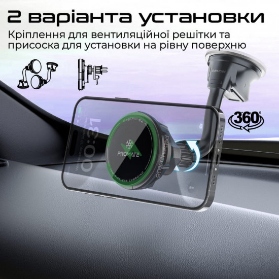 Бездротовий зарядний пристрій Promate MagChill-Ga MagSafe Black
