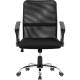 Крісло офісне Defender Rivellon Black (64339)