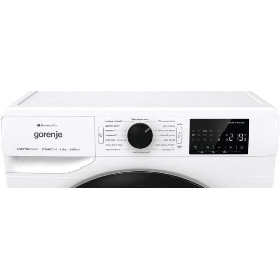 Пральна машина Gorenje WPNEI84SBSWIFI/UA