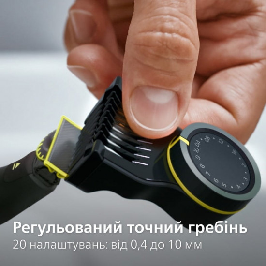 Електростанок Philips OneBlade Pro 360 QP6652/61