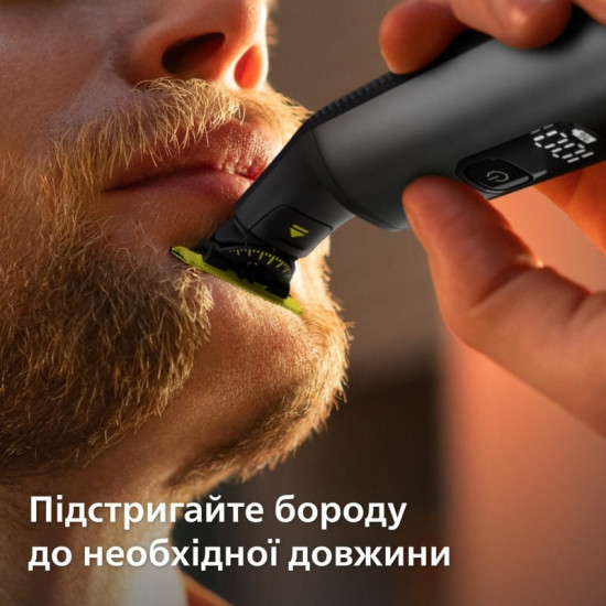 Електростанок Philips OneBlade Pro 360 QP6652/61